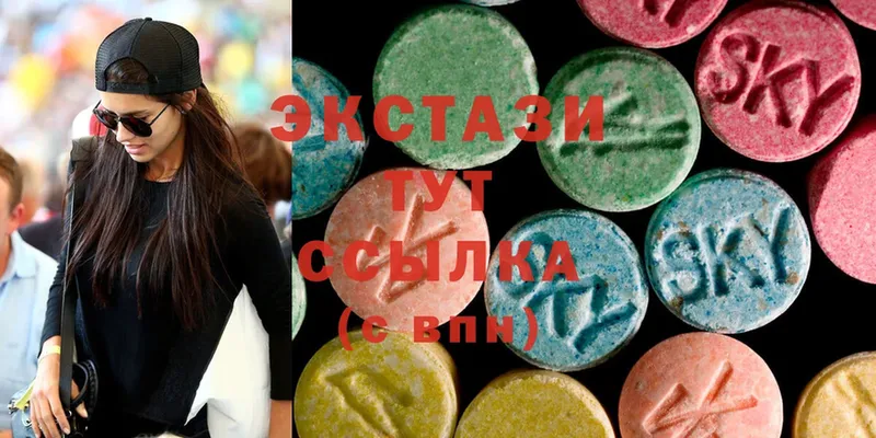 Ecstasy VHQ  Урюпинск 