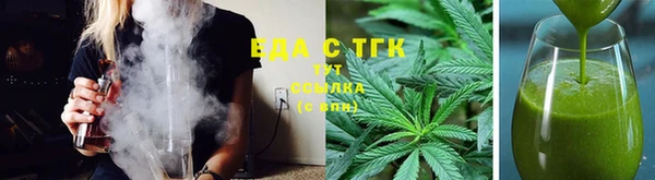 2c-b Бугульма