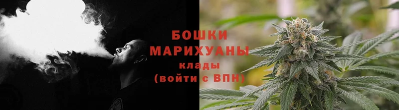 Конопля Ganja  Урюпинск 